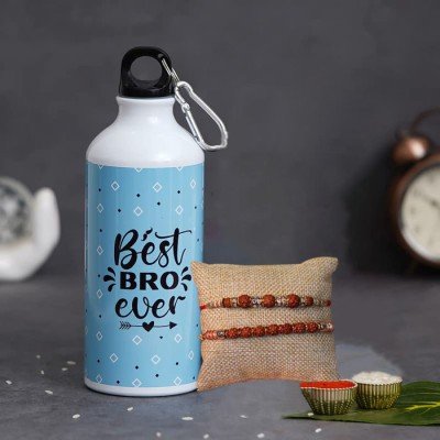 Your Dreams Be Fulfilled On This Day