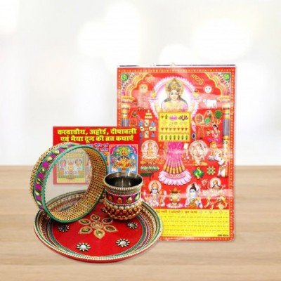 Decorated Karwa Thali