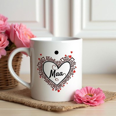 Maa's Virtues Mug